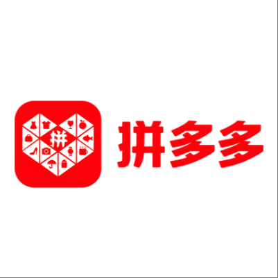  盐田拼多多云仓一件代发，拼多多电子面单快递仓储代发
