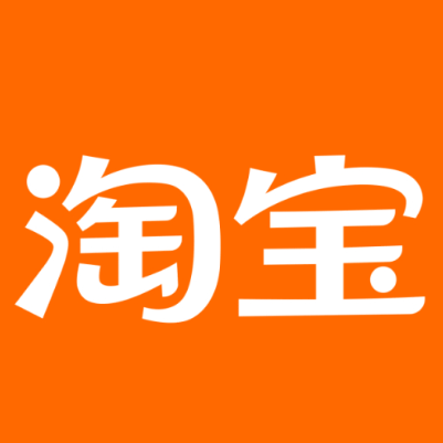 盐田淘宝云仓一件代发，淘宝菜鸟电子面单快递仓储代发