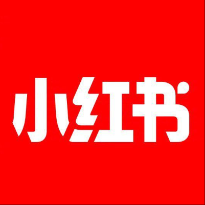  盐田小红书云仓一件代发，小红书电子面单快递仓储代发