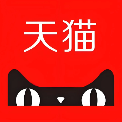 盐田天猫云仓一件代发，天猫电子面单快递仓储代发