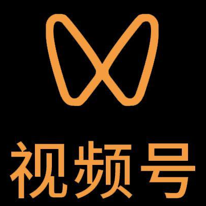 盐田微信视频号多云仓一件代发，微信视频号电子面单快递仓储代发